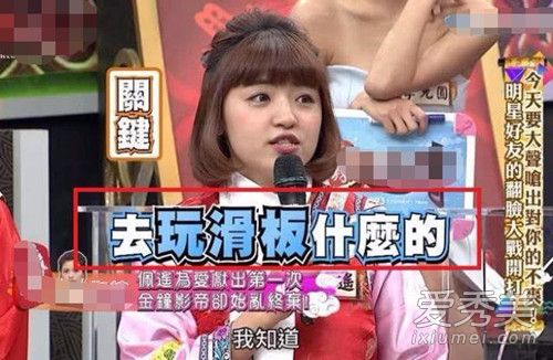 陈柏霖方回应传闻说了什么 陈柏霖方回应传闻事件始末