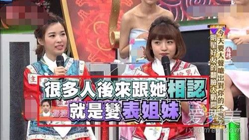 陈柏霖方回应传闻说了什么 陈柏霖方回应传闻事件始末