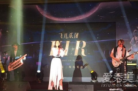 飞儿乐队新主唱是谁 飞儿乐队新主唱韩睿个人资料照片