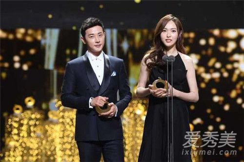 唐嫣罗晋婚礼日期是什么时候 唐嫣罗晋婚礼场地曝光