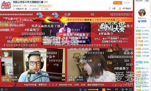 亮声open结婚了吗 抖音亮声open老公是谁哪里人