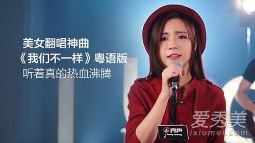 亮声open结婚了吗 抖音亮声open老公是谁哪里人