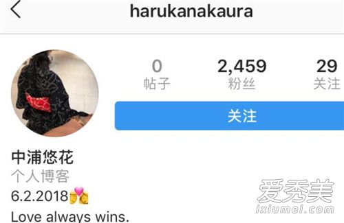 蒋劲夫与女友互相取关是怎么回事 蒋劲夫与女友分手了吗