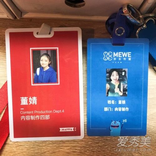 董婧告别奇葩说怎么回事 董婧为什么告别奇葩说