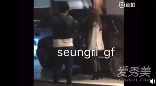胜利被爆恋情怎么回事 胜利女友是谁