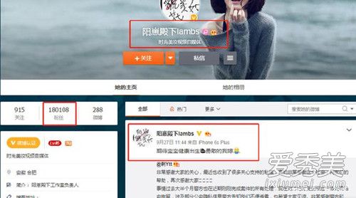 网红saya殴打孕妇事件现反转 saya爷爷被气去世原因