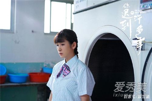 你迟到的许多年沐建峰被骗了吗 你迟到的许多年沐建峰做生意成功了吗
