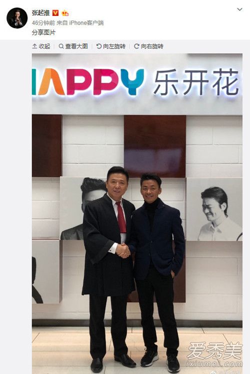 王宝强律师晒照怎么回事 王宝强律师晒什么照