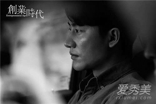 angelababy回应演技争议说了什么 创业时代baby演技怎么样