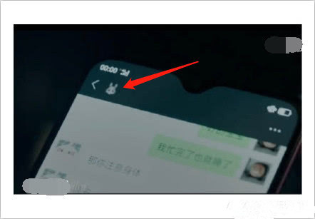 李易峰李纯是真的吗 李易峰李纯恋情扒皮