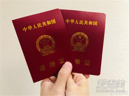 赵丽颖冯绍峰结婚是怎么回事 赵丽颖冯绍峰是奉子成婚吗