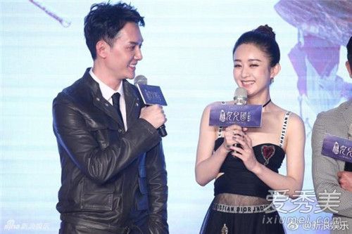赵丽颖冯绍峰结婚领证 赵丽颖冯绍峰什么时候在一起的