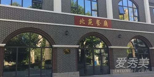 崔永元回应真面是怎么回事 崔永元回应真面说了什么