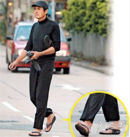 周润发捐56亿怎么回事 周润发捐56亿给什么机构
