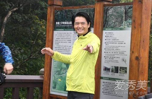 周润发捐56亿怎么回事 周润发捐56亿原因是什么