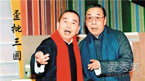 吴兆南去世原因是什么 吴兆南个人资料代表作