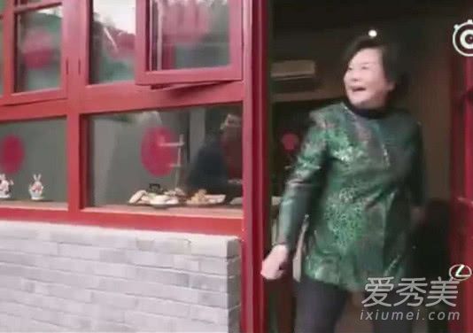 李晨四合院曝光是怎么回事 李晨四合院在哪里价值多少钱