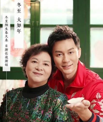 李晨四合院曝光是怎么回事 李晨四合院在哪里价值多少钱
