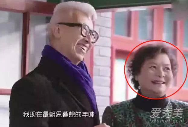 李晨四合院曝光是怎么回事 李晨四合院在哪里价值多少钱