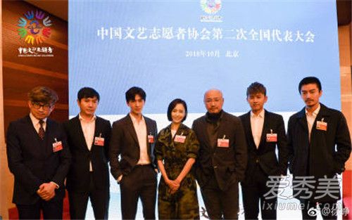 徐峥沈腾合影怎么回事 徐峥沈腾合影是什么样子