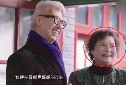 李晨四合院曝光是怎么回事 李晨四合院曝光是什么样子图片