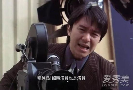 喜剧之王2开拍是怎么回事 喜剧之王2开拍男女主角是谁