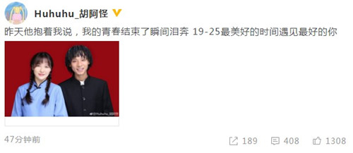 说唱歌手bridge结婚是怎么回事 bridge老婆是谁个人资料照片