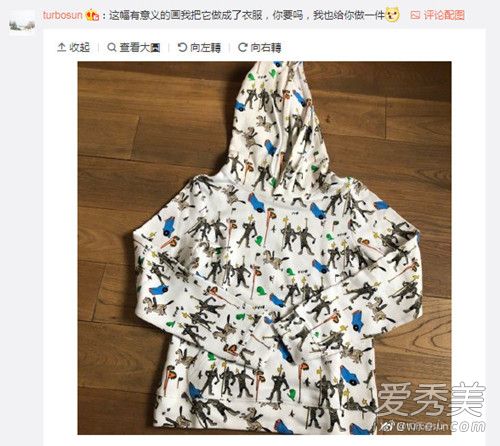 邓超儿子保护全家是怎么回事 邓超儿子保护全家是什么情况