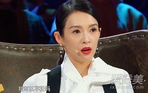 没有章子怡的点评是怎么回事 没有章子怡的点评事件始末