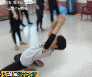 许魏洲护膝里有针怎么回事 许魏洲护膝里为什么会有针