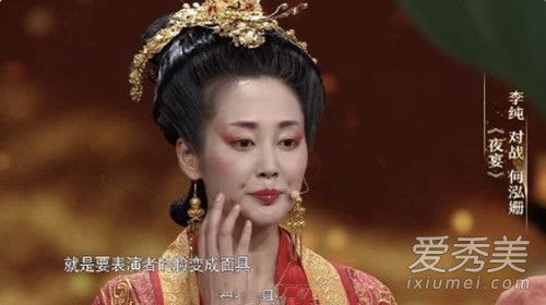 李纯回应演技尴尬说了什么 李纯回应演技尴尬怎么回事