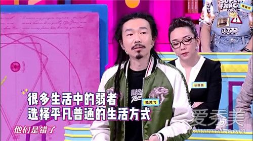 臧鸿飞净身出户是怎么回事 臧鸿飞为什么净身出户