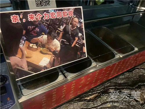 王力宏热干面是怎么回事 王力宏在哪里吃热干面