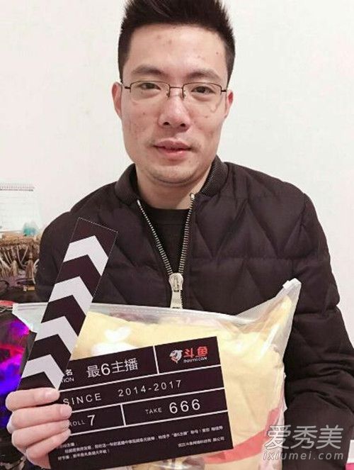 芜湖大司马真名叫什么 芜湖大司马照片个人资料介绍