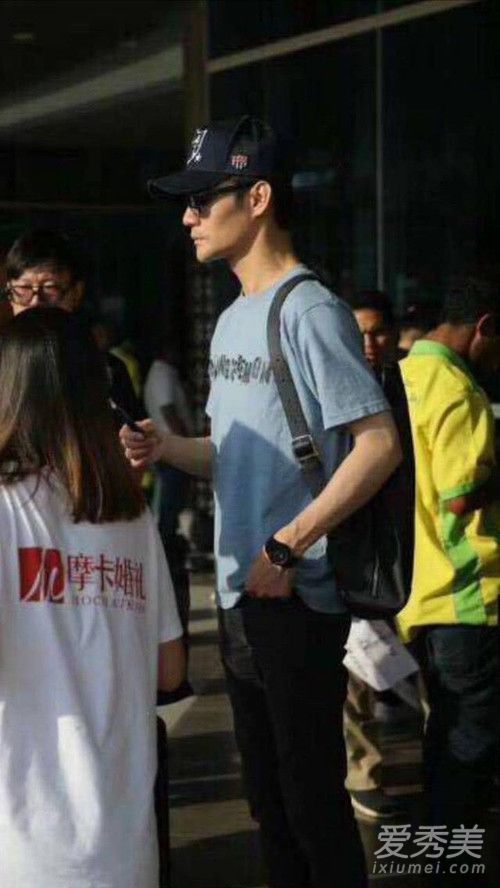 杨烁婚礼怎么回事 杨烁婚礼伴郎是谁