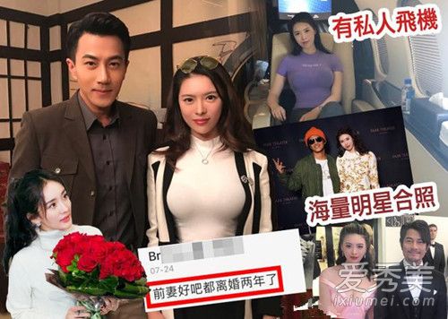 刘恺威回应离婚是怎么回事 刘恺威回应离婚说了什么