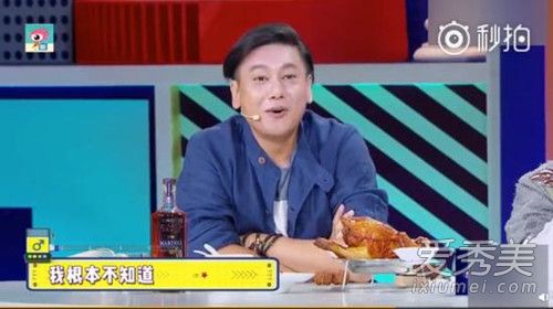 小s朱孝天被撮合怎么回事 小s朱孝天被撮合真相是什么