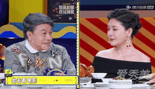 小s朱孝天被撮合怎么回事 小s朱孝天被撮合真相是什么