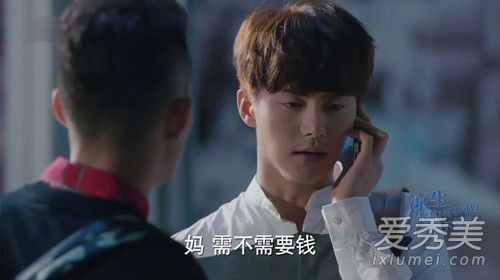 凉生我们可不可以不忧伤经典台词盘点