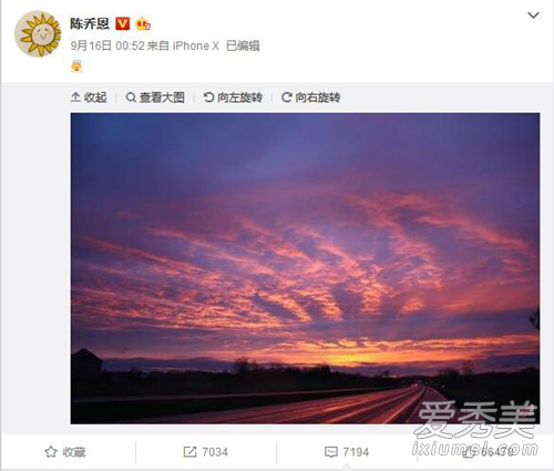 乔任梁去世两周年怎么回事 乔任梁是怎么死的原因揭晓