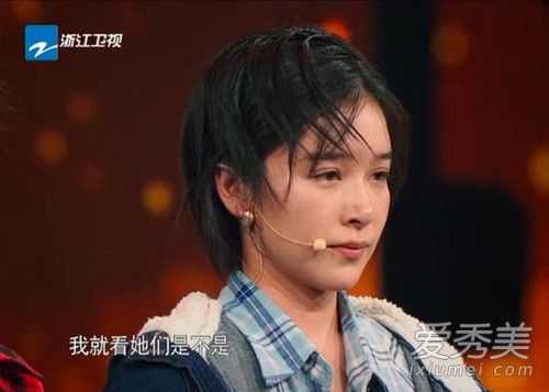 章子怡徐峥争论怎么回事 章子怡徐峥争论原因是什么