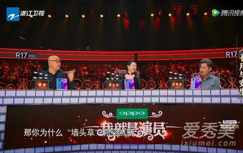 章子怡徐峥争论怎么回事 章子怡徐峥争论原因是什么