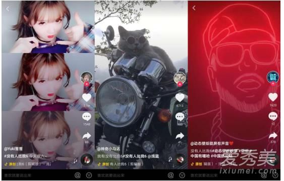 YY浅蓝：直播间里的嘻哈大男孩，说唱也要正能量