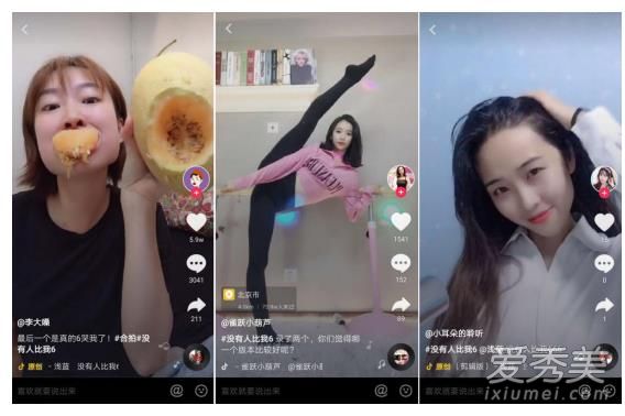 YY浅蓝：直播间里的嘻哈大男孩，说唱也要正能量