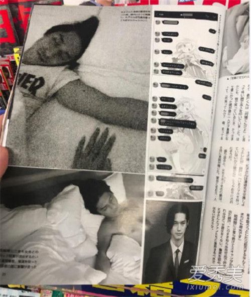 锦户亮涉嫌性侵是怎么回事 锦户亮性侵对象是谁个人资料图片