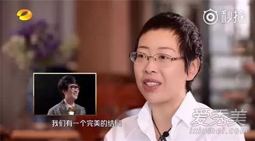 唐家三少和木子的爱情故事 两人20年浪漫爱情比小说更感人