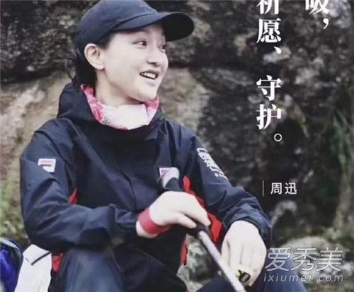 杨幂手上戴的计数器是干什么用的