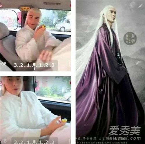 杨幂手上戴的计数器是干什么用的