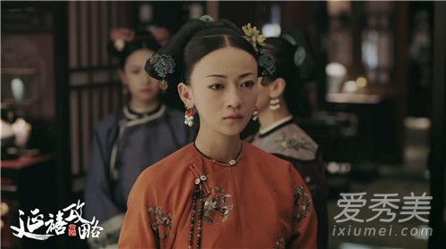 杨蓉不想演魏璎珞是怎么回事 杨蓉为什么不想演魏璎珞