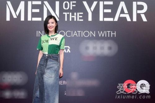 杨子姗被调侃是怎么回事 杨子姗为什么被调侃